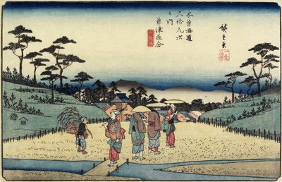 No. 69 Bifurcación de Kusatsu de Utagawa Hiroshige