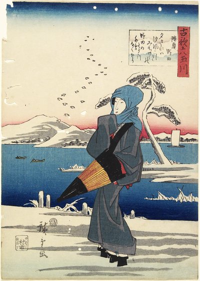 Noda en la Provincia de Mutsu, 1843-1847 de Utagawa Hiroshige