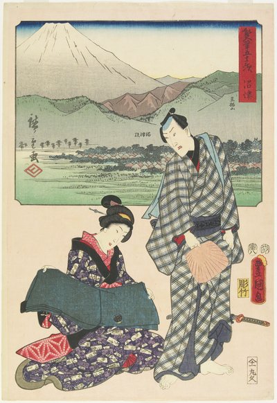 Numazu, agosto de 1854 de Utagawa Hiroshige