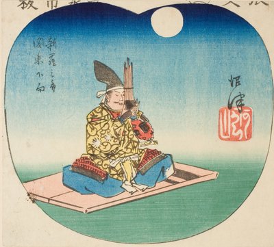Numazu: Shinra Saburo (Minamoto no Yoshimitsu), sección de la hoja no. 3 de la serie "Recortes de las cincuenta y tres estaciones (Gojusan tsugi harimaze)" de Utagawa Hiroshige