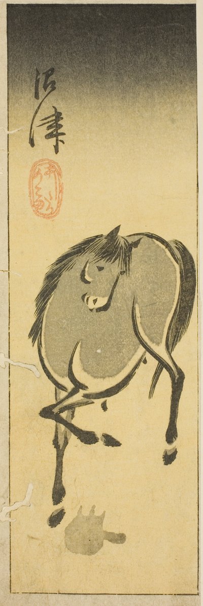 Numazu, sección de la hoja no. 3 de la serie "Imágenes Recortadas del Tokaido (Tokaido harimaze zue)" de Utagawa Hiroshige