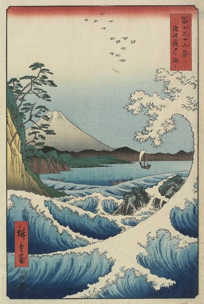 Océano frente a Satta, abril de 1858 de Utagawa Hiroshige