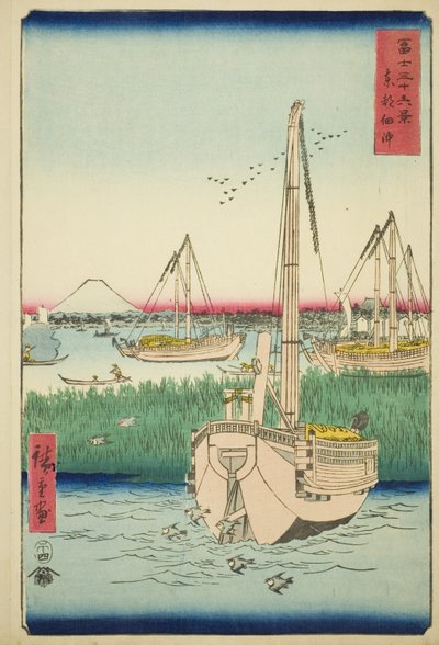 Frente a la isla Tsukuda en la Capital del Este, de la serie "Treinta y seis vistas del Monte Fuji" de Utagawa Hiroshige