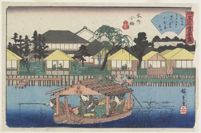 Ogura-an en Koume en Honjo, c. 1835-1842 de Utagawa Hiroshige