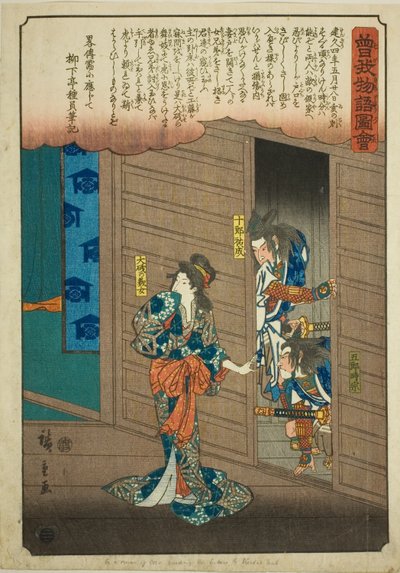 Oiso no Tora contando a los hermanos Soga dónde encontrar a Suketsune, de la serie "Cuento ilustrado de los hermanos Soga (Soga monogatari zue)" de Utagawa Hiroshige