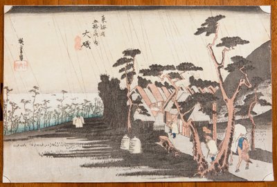  de Utagawa Hiroshige