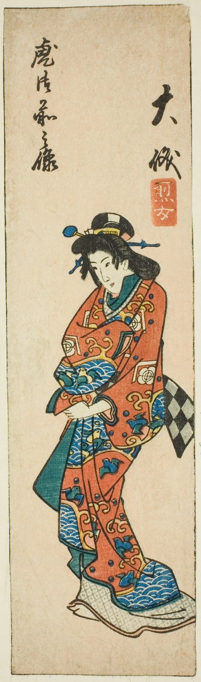 Oiso, sección de la hoja no. 3 de la serie "Imágenes recortadas del Tokaido" de Utagawa Hiroshige