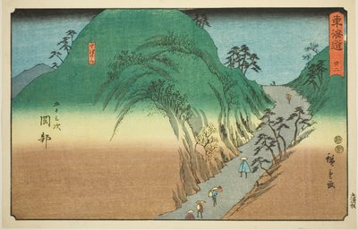 Okabe: Monte Utsu (Okabe, Utsunoyama)—No. 22, de la serie "Cincuenta y tres estaciones del Tokaido (Tokaido gojusan tsugi)", también conocida como el Reisho Tokaido de Utagawa Hiroshige