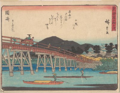  de Utagawa Hiroshige