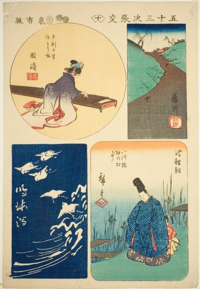 Okazaki, Fujikawa, Narumi y Chiryu, no. 10 de la serie "Recortes de las Cincuenta y Tres Estaciones (Gojusan tsugi harimaze)" de Utagawa Hiroshige
