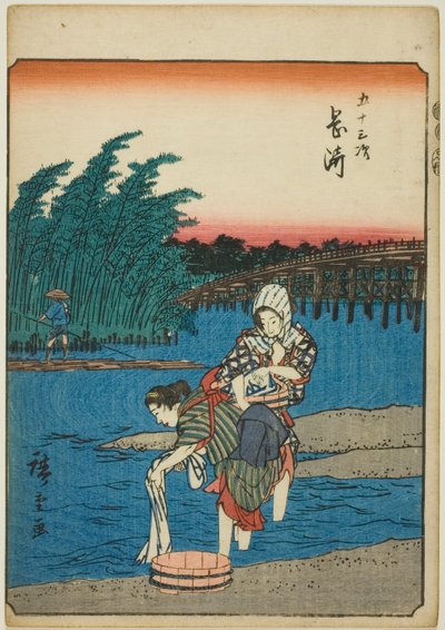 Okazaki, de la serie "Cincuenta y tres Estaciones [del Tokaido] (Gojusan tsugi)," también conocida como el Tokaido de Figuras (Jinbutsu Tokaido) de Utagawa Hiroshige