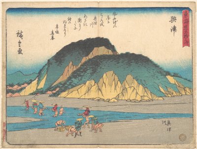  de Utagawa Hiroshige