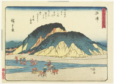 Okitsu, 1837-1844 de Utagawa Hiroshige