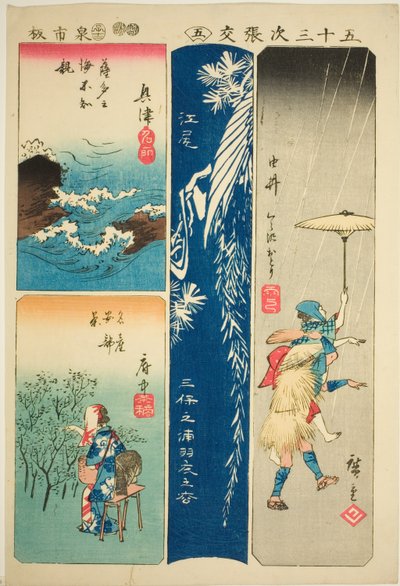 Okitsu, Ejiri, Yui y Fuchu, no. 5 de la serie "Recortes de las Cincuenta y Tres Estaciones (Gojusan tsugi harimaze)" de Utagawa Hiroshige