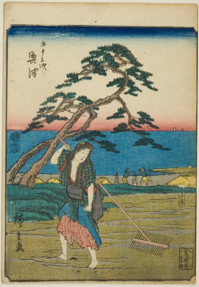 Okitsu, de la serie "Cincuenta y tres estaciones [del Tokaido] (Gojusan tsugi)," también conocida como el Tokaido de figuras (Jinbutsu Tokaido) de Utagawa Hiroshige