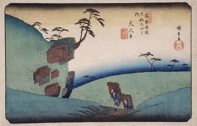  de Utagawa Hiroshige