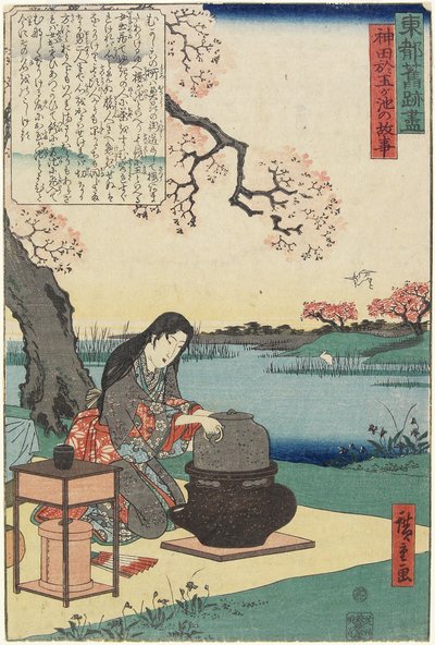 Vieja Historia del Estanque Otama en Kanda, principios del siglo XIX de Utagawa Hiroshige