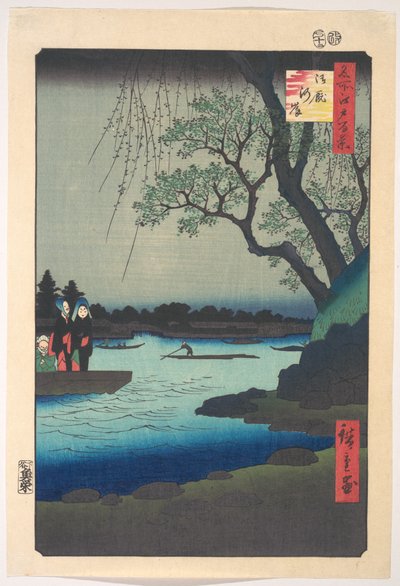  de Utagawa Hiroshige