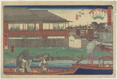 O_noshi en Yanagibashi en Ryo_goku, c. 1835-1842 de Utagawa Hiroshige