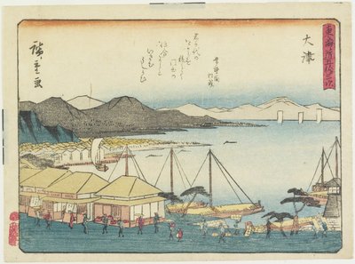Otsu, 1837-1844 de Utagawa Hiroshige