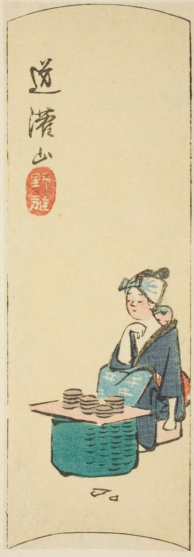 Diversiones al aire libre en la colina Dokan (Dokanyama noasobi), sección de una hoja de la serie "Recortes de lugares famosos en Edo (Harimaze Koto meisho)" de Utagawa Hiroshige