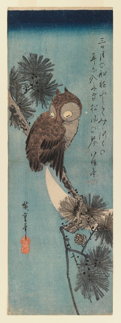 Búho en una rama de pino, c.1833 de Utagawa Hiroshige