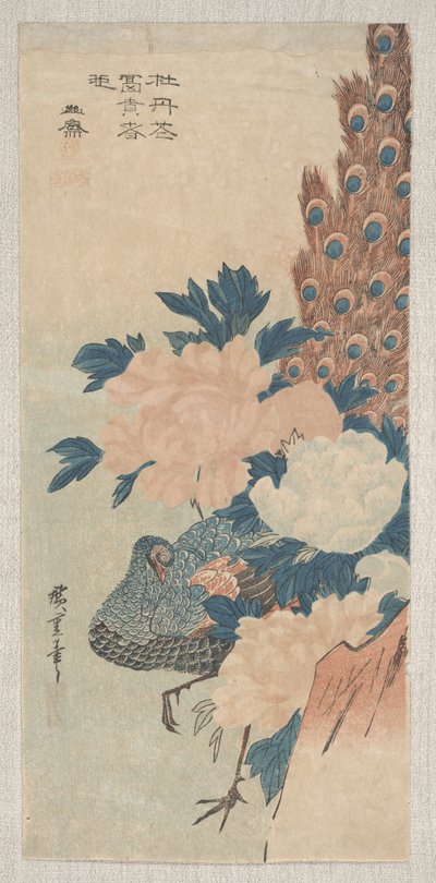 Pavo real y peonías, c.1830 de Utagawa Hiroshige