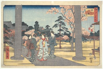 Personas que visitan el Santuario Hachiman: cien vistas famosas de Edo de Utagawa Hiroshige