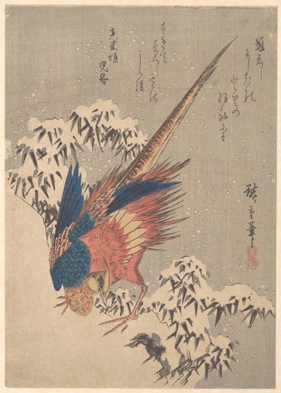  de Utagawa Hiroshige