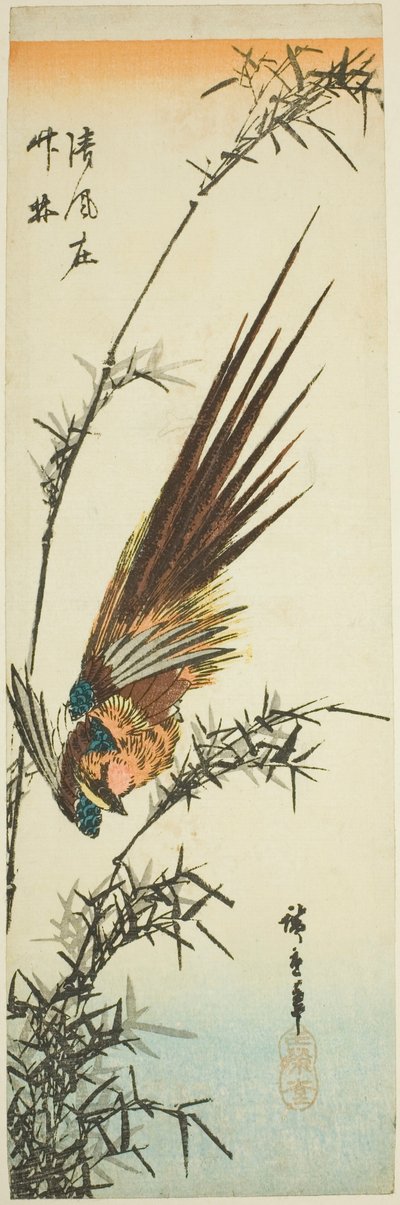Faisán y bambú de Utagawa Hiroshige