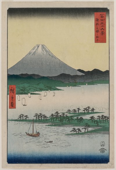 Pine Groves of Miho in Suruga, from the series Thirty-six Views of Mount Fuji de Utagawa Hiroshige