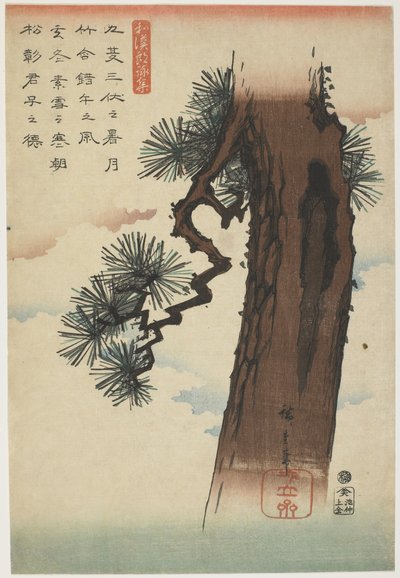 Pino, 1837-1844 de Utagawa Hiroshige