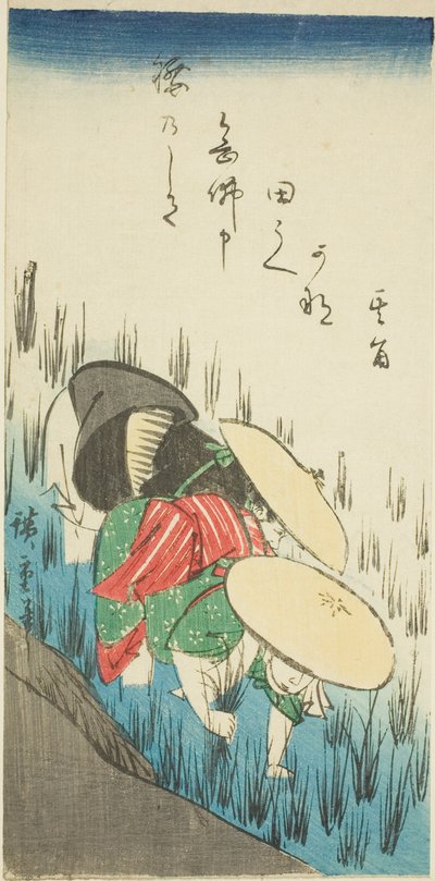 Plantando arroz de Utagawa Hiroshige