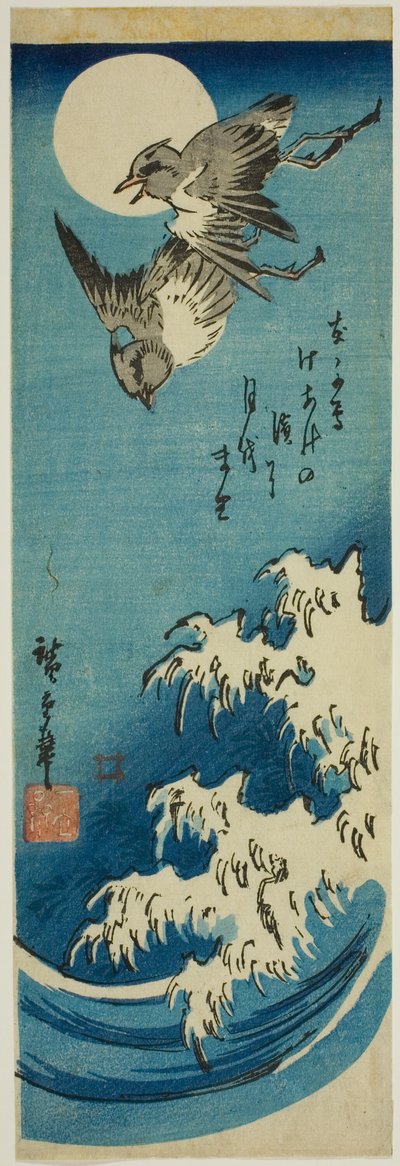 Chorlitos, luna llena y olas de Utagawa Hiroshige
