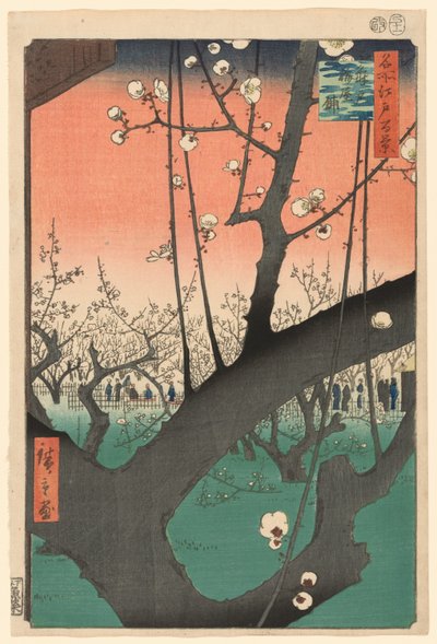 Jardín de Ciruelos en Kameido (Kameido Umeyashiki), de la serie "Cien Vistas Famosas de Edo (Meisho Edo hyakkei)" de Utagawa Hiroshige