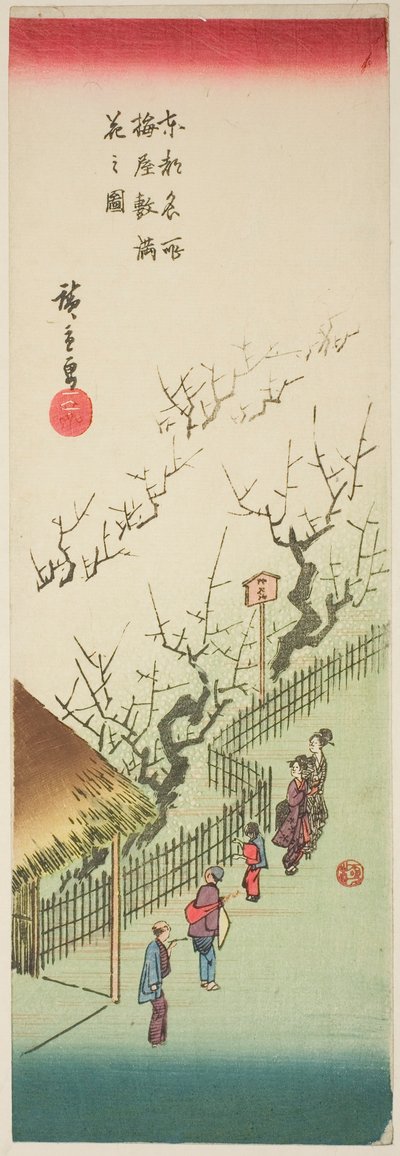 Jardín de ciruelos en plena floración, de la serie "Vistas famosas de la capital oriental" de Utagawa Hiroshige