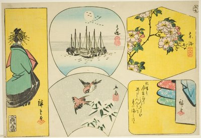 Rama de ciruelo, Susaki, cortesana, gorriones y ropa detrás de la pantalla de Utagawa Hiroshige