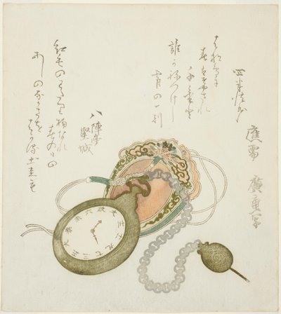 Reloj de Bolsillo de Utagawa Hiroshige