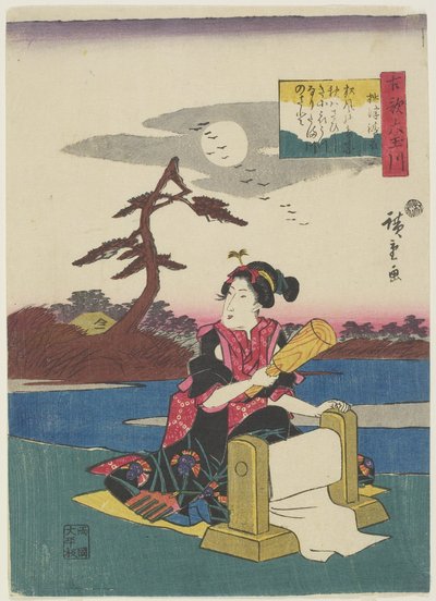 Golpeando seda en la provincia de Settsu, 1843-1847 de Utagawa Hiroshige