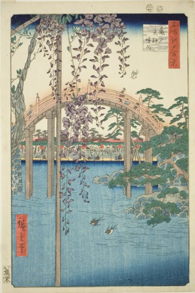 Recintos del Santuario Kameido Tenjin (Kameido Tenjin keidai), de la serie "Cien Vistas Famosas de Edo (Meisho Edo hyakkei)" de Utagawa Hiroshige