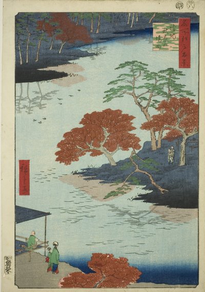 Recintos del Santuario Akiba, Ukeji (Ukeji Akiba no keidai), de la serie "Cien vistas famosas de Edo (Meisho Edo hyakkei)" de Utagawa Hiroshige