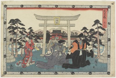 Prólogo, 1843-1847 de Utagawa Hiroshige