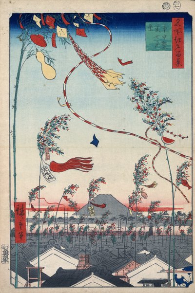 Prosperidad en toda la ciudad durante el Festival Tanabata, 1856-1858 de Utagawa Hiroshige