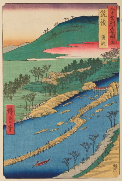  de Utagawa Hiroshige