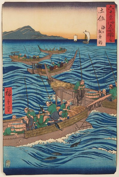  de Utagawa Hiroshige