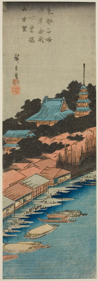 Lluvia en el puente Azuma bajo el templo Kinryuzan en Asakusa (Asakusa Kinryuzan shita Azuma Bashi uchu bo), de la serie "Vistas famosas de la capital oriental (Toto meisho)" de Utagawa Hiroshige