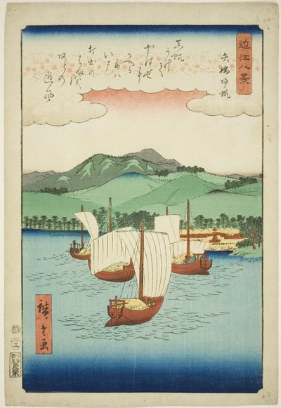 Velas de regreso en Yabase (Yabase kihan), de la serie "Ocho vistas de Omi (Omi hakkei)" de Utagawa Hiroshige
