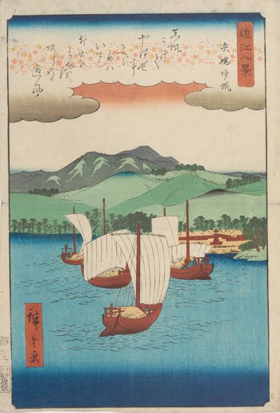  de Utagawa Hiroshige