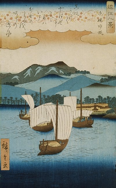 Velas que regresan en Yabase de la serie Ocho vistas de Omi, c.1855-8 de Utagawa Hiroshige