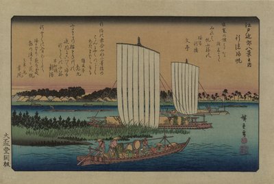 Velas de regreso en Gyotoku. De la serie Ocho vistas en los alrededores de Edo, 1838 de Utagawa Hiroshige